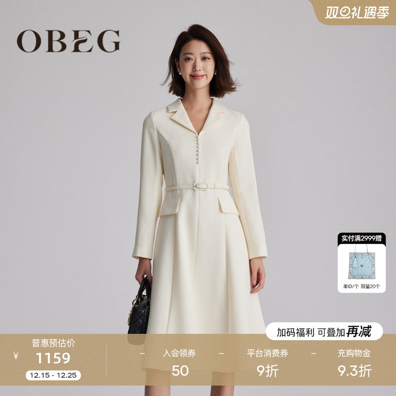 高级知性 简约大气 收腰显瘦 干练优雅