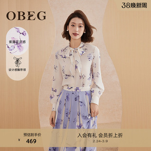 OBEG欧碧倩复古飘带领长袖衬衫女春水墨印花上衣50501539