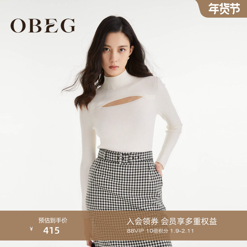 OBEG欧碧倩设计感小众镂空羊毛打底衫秋洋气内搭上衣10463076,女装/女士精品,毛针织衫,淘宝优惠券,粉丝福利购,淘宝优惠卷
