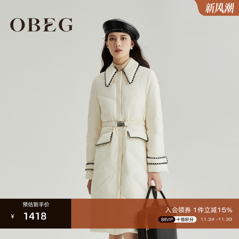 欧碧倩外套OBEG小香风