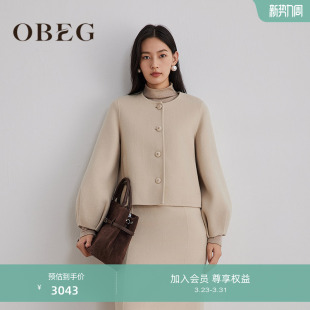 羊毛双面呢冬外套10504079 OBEG欧碧倩韩系复古灯笼袖 商场同款