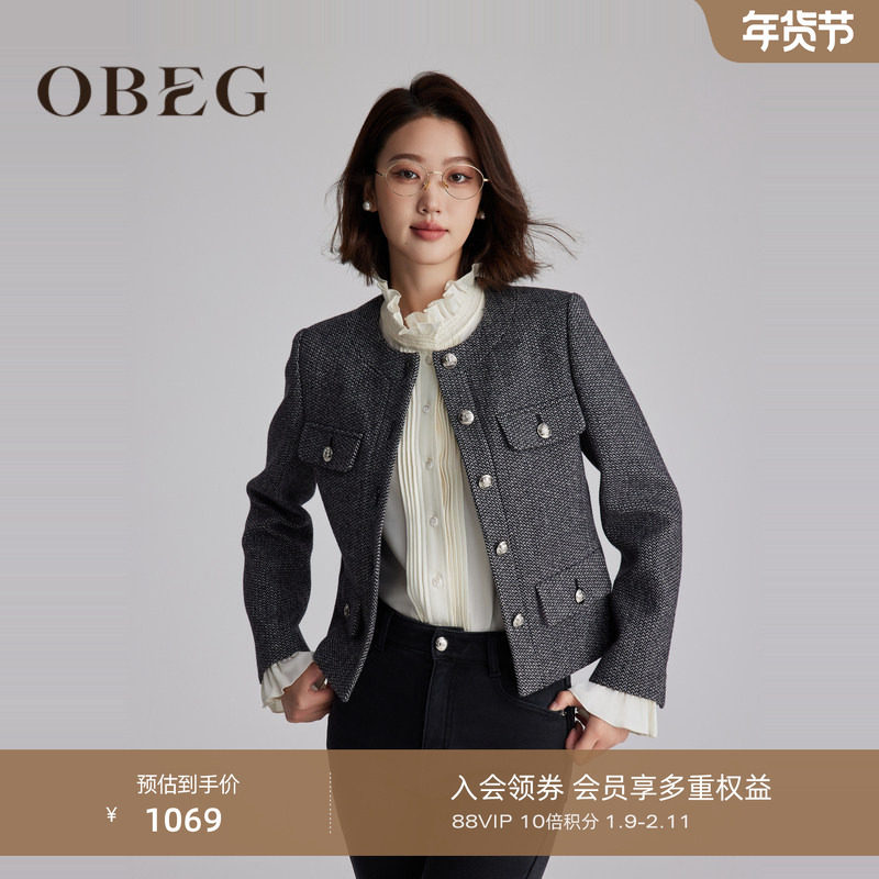 OBEG欧碧倩法式复古小香风羊毛短外套女冬气质名媛风上衣10484074,女装/女士精品,毛呢外套,淘宝优惠券,粉丝福利购,淘宝优惠卷
