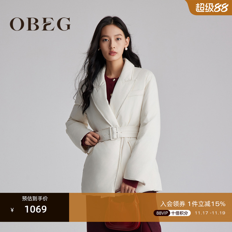 西装领鹅绒 时髦保暖	时尚通勤 优雅气质