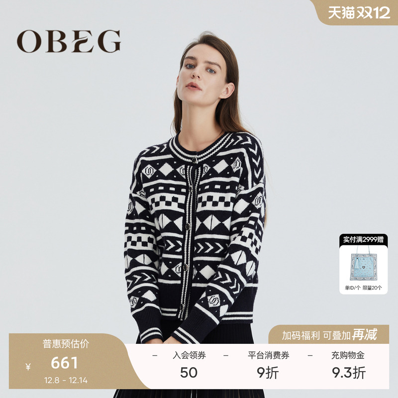 OBEG/欧碧倩提花全羊毛针织衫