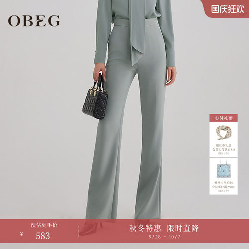 高腰拉长比例显腿长 职场通勤穿搭 利落干练
