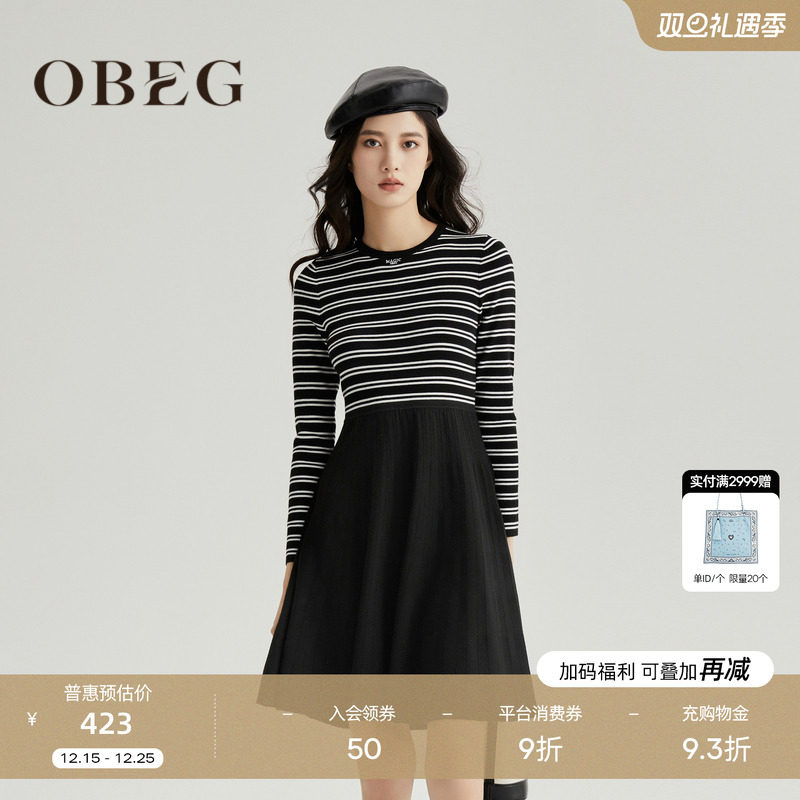 修身显瘦实穿耐看 单穿做内搭时尚易搭