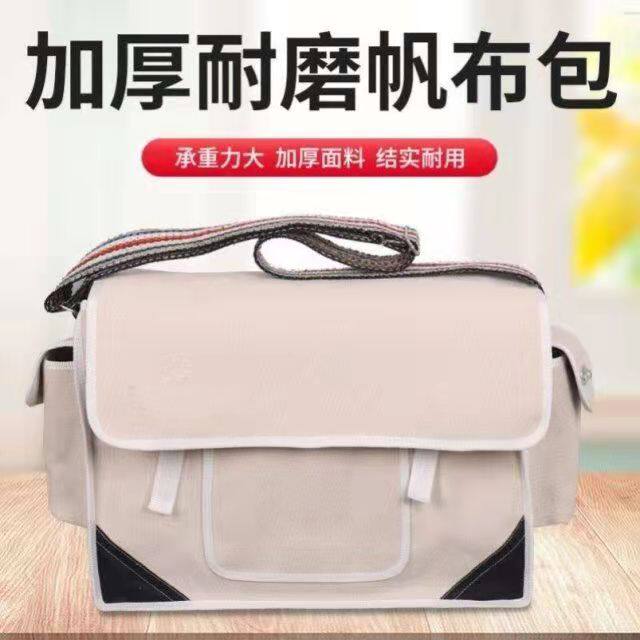 水电木工专用工地工具包结实耐用加厚耐磨便携式斜跨帆布包大容量