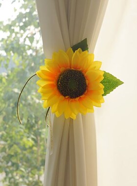 sunflower Curtain clip 现代简约窗帘绑带向日葵款扎绑绳可爱夹