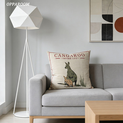 OPPAROOM艺术插画动物抱枕套