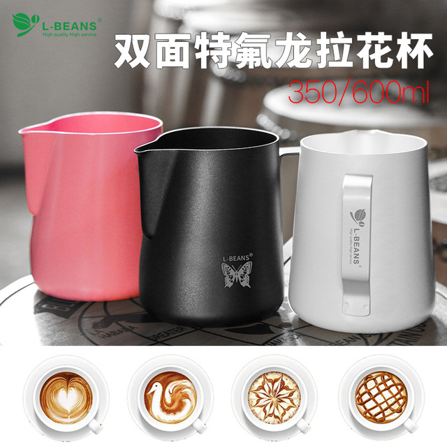 打奶缸 咖啡拉花缸 双面特氟龙奶泡缸杯 350ml/500ML不锈钢拉花杯