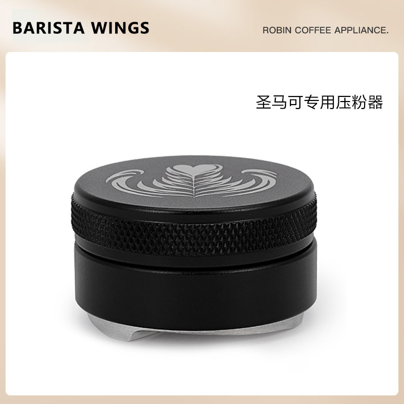 Breville铂富870/878布粉器 53/54MM拉斯帕扎拉/圣马可专用压粉器