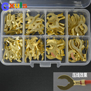 4.2 8.2蟹脚接线片汽车鱼叉防脱落搭铁地环Y型裸铜端子 5.2 6.2