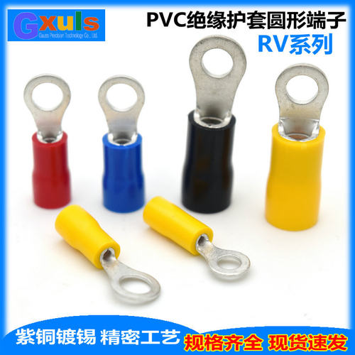 RV圆形接线端子rv1.25/2/3.5/5.5-3/4/5/6/8预绝缘护套线鼻子接头