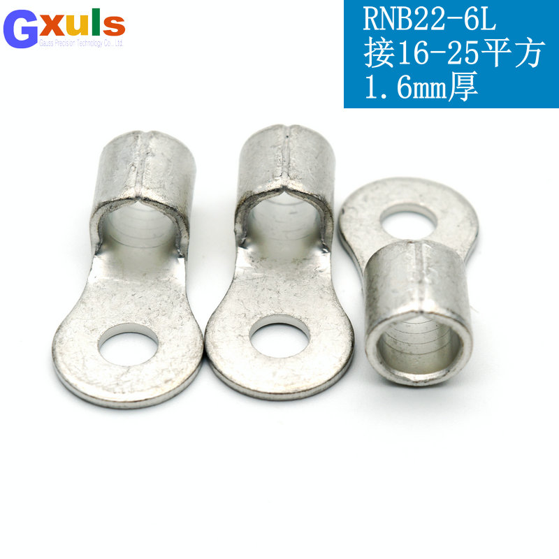 紫铜冷压圆形电缆接线端子