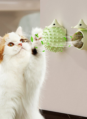 可爱刺猬蹭痒器薄荷球磨牙清新口气猫咪上头玩具蹭毛器挠痒器上瘾