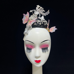 古典舞蹈民间舞桃李杯剧目《蝴蝶》少儿儿童独舞艺考苗族演出头饰