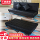 租房简易沙发床两用小户型折叠沙发组合客厅pu皮沙发床1.8米 新品