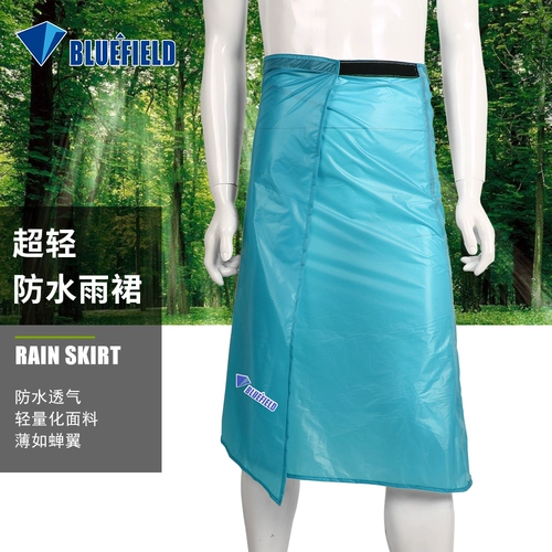 Дорожный водонепроницаемый дождевик, сверхлегкие портативные простые штаны