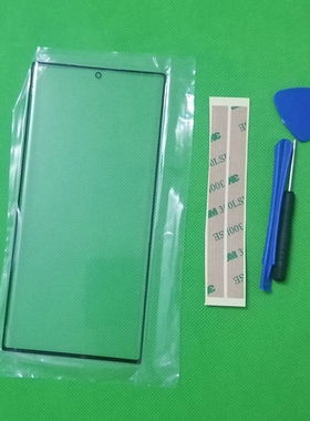 适用于三星 Galaxy S22 Ultra 曲面外屏镜面玻璃屏幕盖板