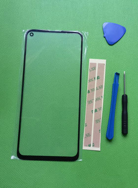 适用于摩托罗拉MOTO G Stylus 5G 2021外屏镜面触摸玻璃屏幕盖板