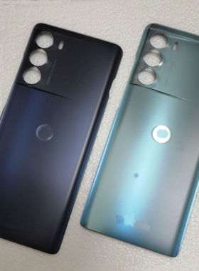 适用于摩托罗拉moto edge S30  XT2175-2 外壳电池盖手机后盖后壳