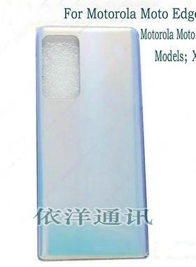 适用摩托罗拉Edge S pro后盖玻璃Edge 20 pro XT2153-1电池盖后壳