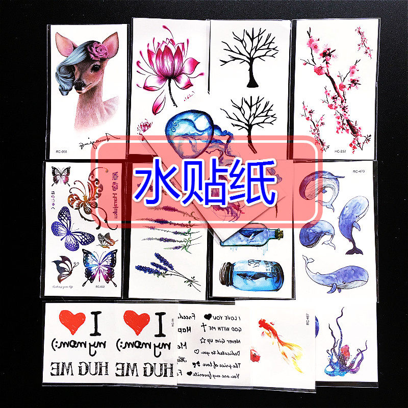 海豚英文字母水贴纸手机贴纸diy制作滴胶素材纸叶书签贴画纹身贴