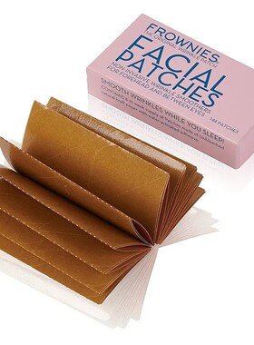 芙蓉妮frownies144贴正品面部精华淡化细纹抚纹去皱纹面部精华贴