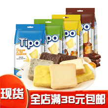 越南进口丰灵TIPO面包干片巧克力味零食饼干涂层榴莲牛奶年货135g