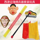 孙悟空软海绵泡沫金箍棒猪八戒九齿钉耙西游记玩具户外男幼儿表演