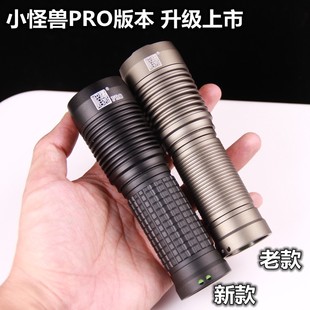 独孤焰小怪兽强光手电筒户外旅游探洞自驾爬山便携大光斑照明头灯