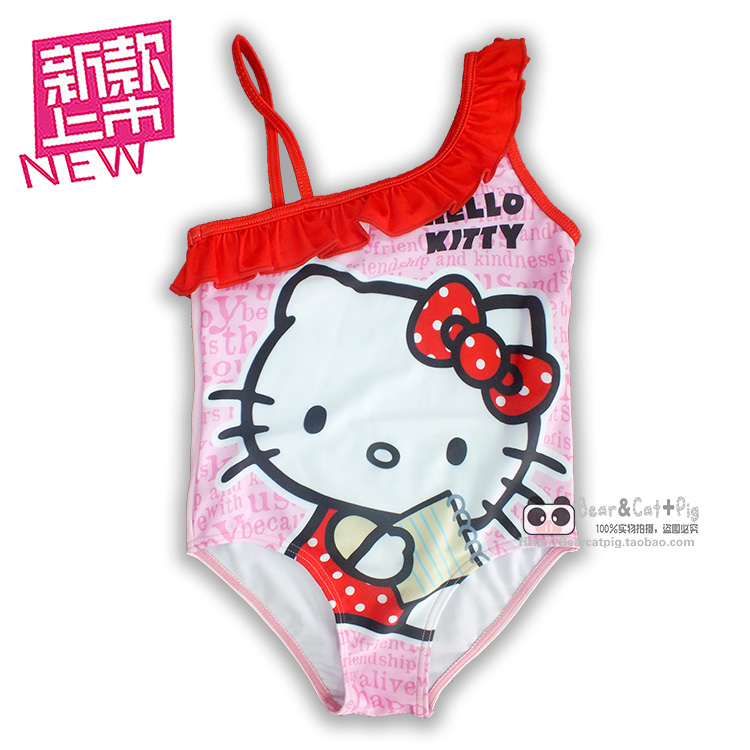 Maillot de bain fille OTHER   - Ref 2547487 Image 4