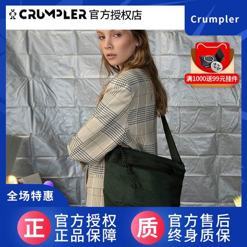 小野人摄影包单反微单男女11寸iPad Pro平板电脑包时尚单肩斜挎包