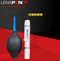 LENSPEN 3合1清洁护理套装 NLPK-1-W 单反镜头清洁笔 气吹 擦镜布组合套装 LP1升级版