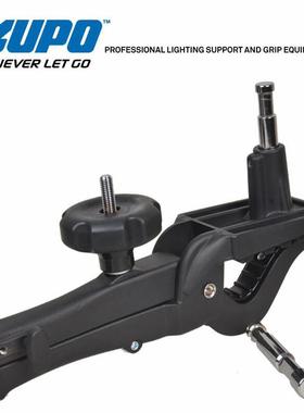KUPO大鳄鱼夹KCP-500 鹰嘴钳 影视摄影用 影棚灯光附件