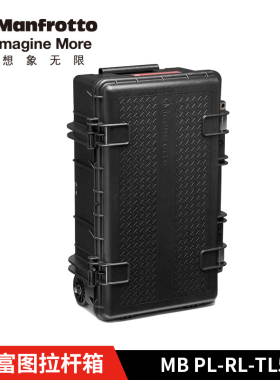 Manfrotto曼富图 PRO LIGHT系列MB PL-RL-TL55/MB PL-RL-TH55适用微单反数码相机摄影器材 专业摄影拉杆箱包