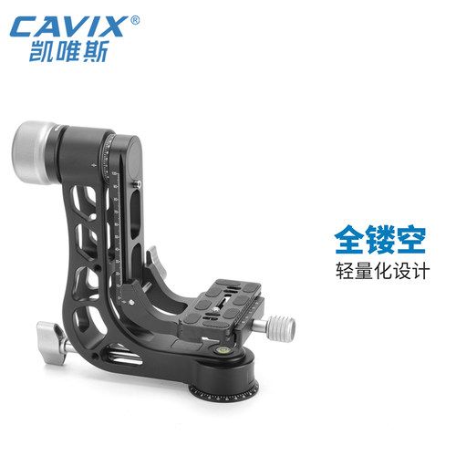 安全承重15kg 全镂空设计