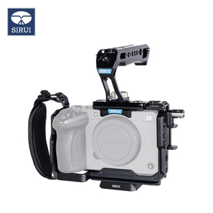 30兔笼专用Sony单反相机配件拓展支架相机竖拍半笼手提视频拍摄 SIRUI思锐索尼FX3 新品