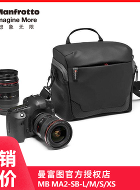 曼富图 单肩相机包 MB MA2-SB-S/M/L 适用佳能索尼康 微单无反数码相机 Advanced 摄影斜肩 挎包
