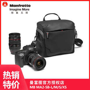 MA2 曼富图 摄影斜肩 Advanced 单肩相机包 微单无反数码 适用佳能索尼康 相机 挎包