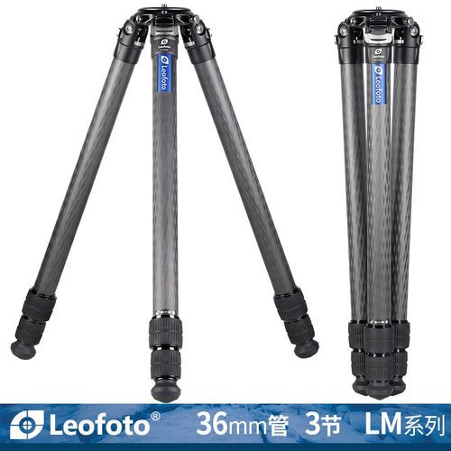 徕图/leofoto LM-363C/323C便携观鸟摄影摄像碳纤维无中轴三脚架