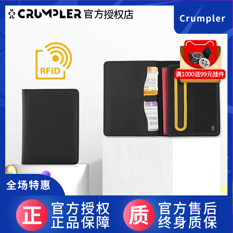 小野人摄影包2020新款护照皮夹防盗刷皮质钱包证件包RFID护照包
