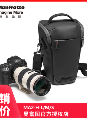 曼富图MB MA2-H-S/M/L 适用微单反数码相机摄影 三角斜跨腰包