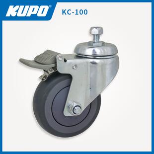 KUPO灯架三脚架移动脚轮地轮KC-100带刹车棚拍摄影摄像配件万向轮