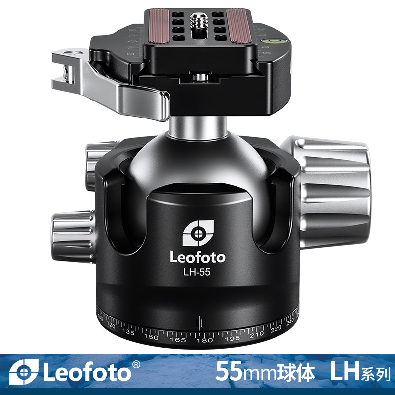 徕图Leofoto LH-55LR 单反相机三脚架双扳扣锁紧专业低重心双开口55mm球形云台