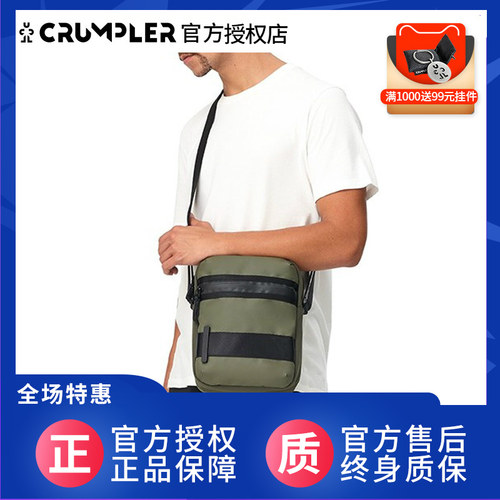 小野人 摄影包微单男背包单肩斜挎包 街头潮流单肩背包 ipad单肩