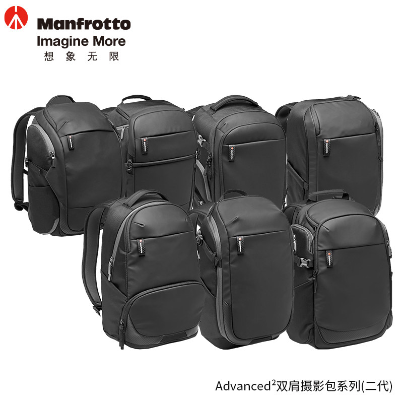 曼富图（Manfrotto）MB MA2-BP-BF 适用多功能数码无人机单反相机摄影双肩背包使用感如何?