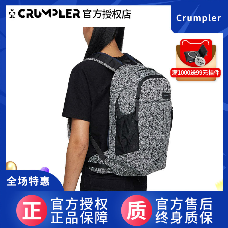 小野人摄影包单反微单男旅行背包户外多功能防水减压电脑包双肩女