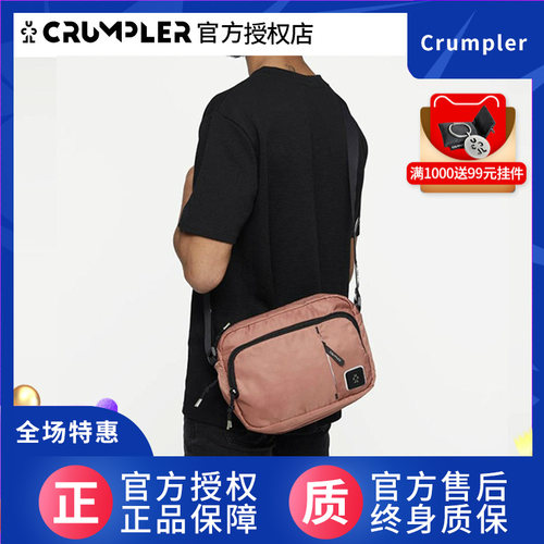 小野人摄影包斜挎小包潮牌街头防水牛津布日用单肩包女可扩容