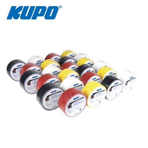 kupo雾面大力布基胶带进口舞台